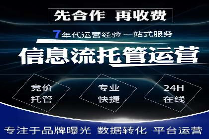 头条信息流广告的转化率提升方法：成功案例解析